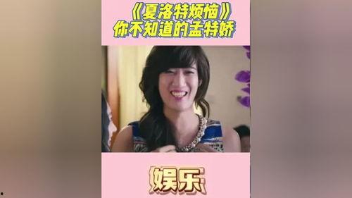 纸牌塔娱乐评论大赏吃瓜