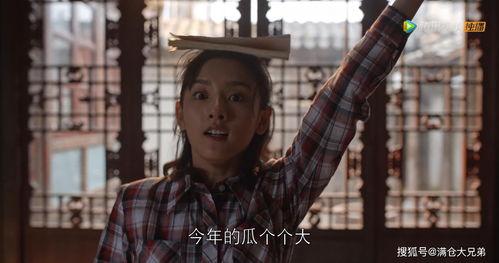 吃瓜娱乐圈第一人,揭秘“吃瓜第一人”的传奇人生