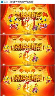 2016新年背景音乐,唤醒岁月的记忆