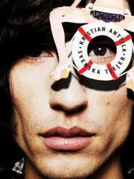 kristian资料,揭秘其背后的故事与成就