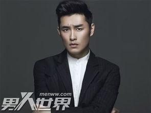 楚乔传怀公子演员