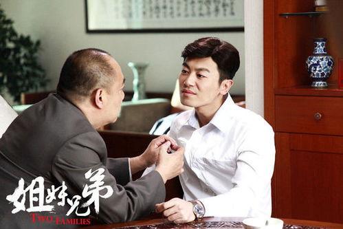 姐妹兄弟的演员