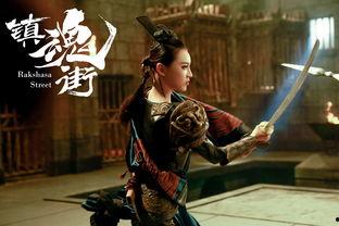 镇魂街全部演员表,实力派演员齐聚一堂，演绎热血传奇！