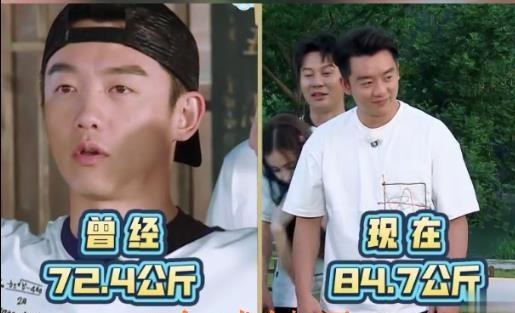 郑恺搞笑卖房,笑点满满，房产销售新花样