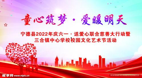 慈善晚会常用背景音乐,经典背景音乐盘点